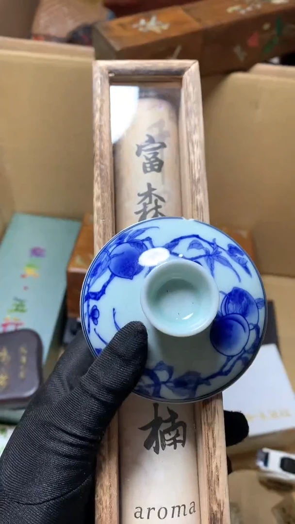 【闪购商品】瓷器默认微瑕瓷器