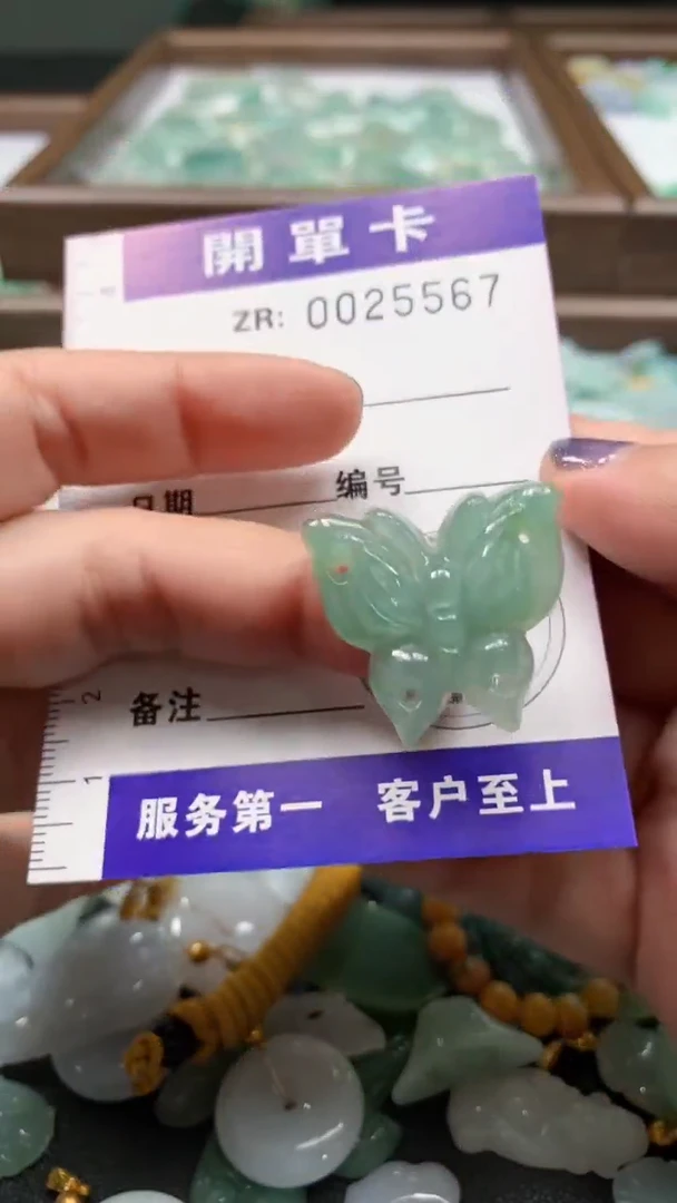 翡翠未镶嵌颈饰翡翠A货 多样性发其一（不含链）