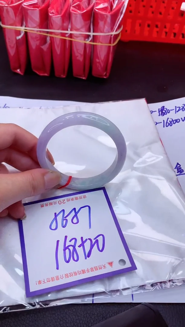 【闪购商品】翡翠手镯未镶嵌11111111