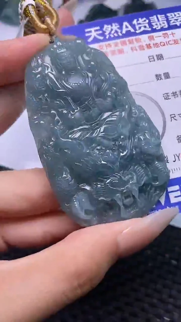 颈饰未镶嵌翡翠