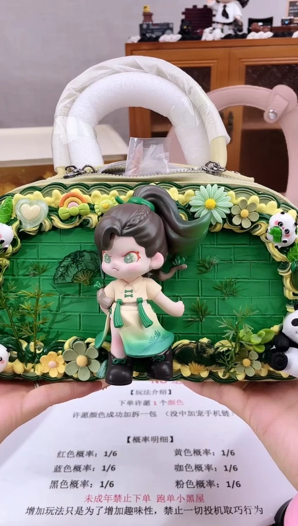 手作DIY奶油胶大包