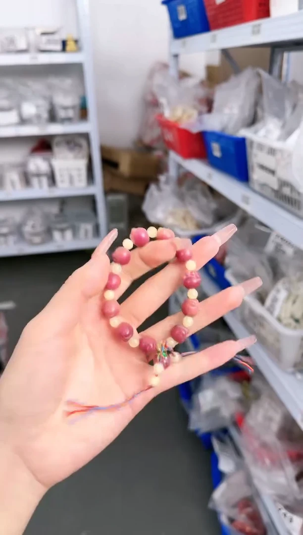 【闪购商品】菩提手串D-A3491700000000