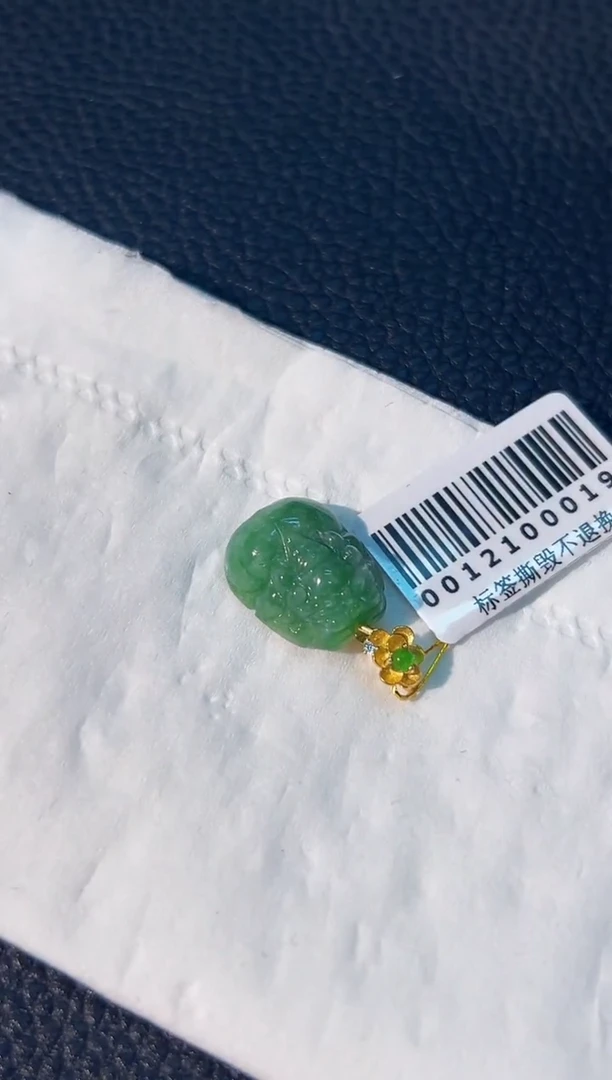 颈饰未镶嵌翡翠缅料A货/多样性发货/一件