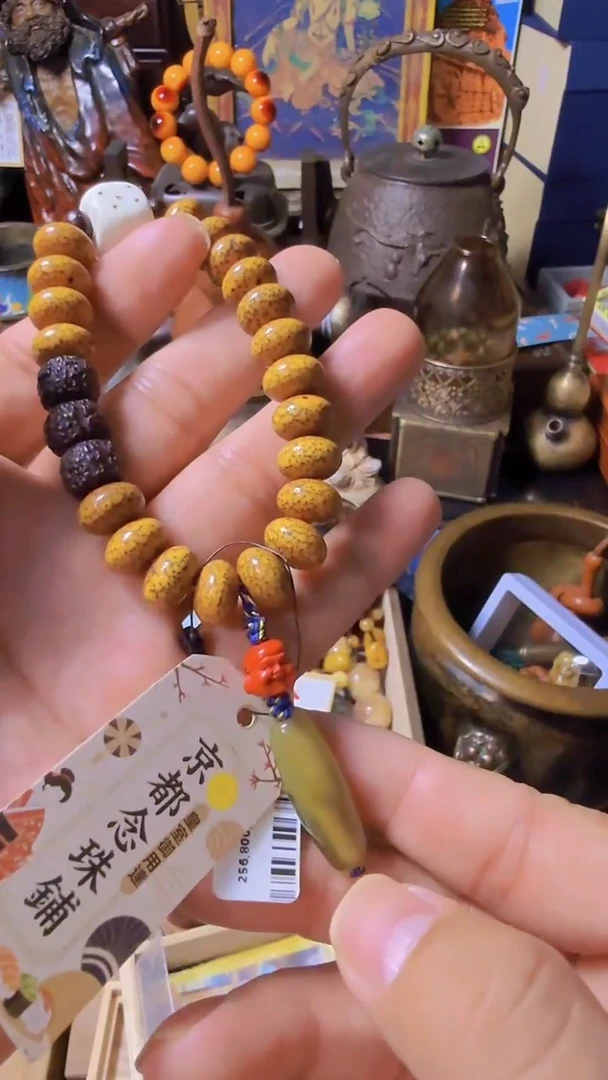 大叶紫檀（黑酸枝木类）回流直播间手把件摆件