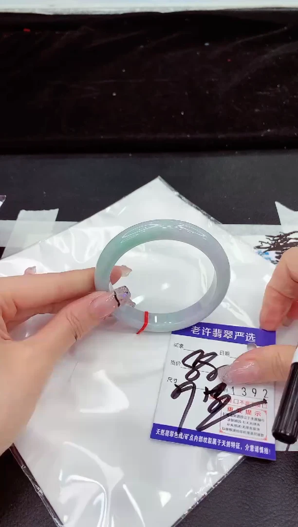 未镶嵌手镯翡翠1111111111