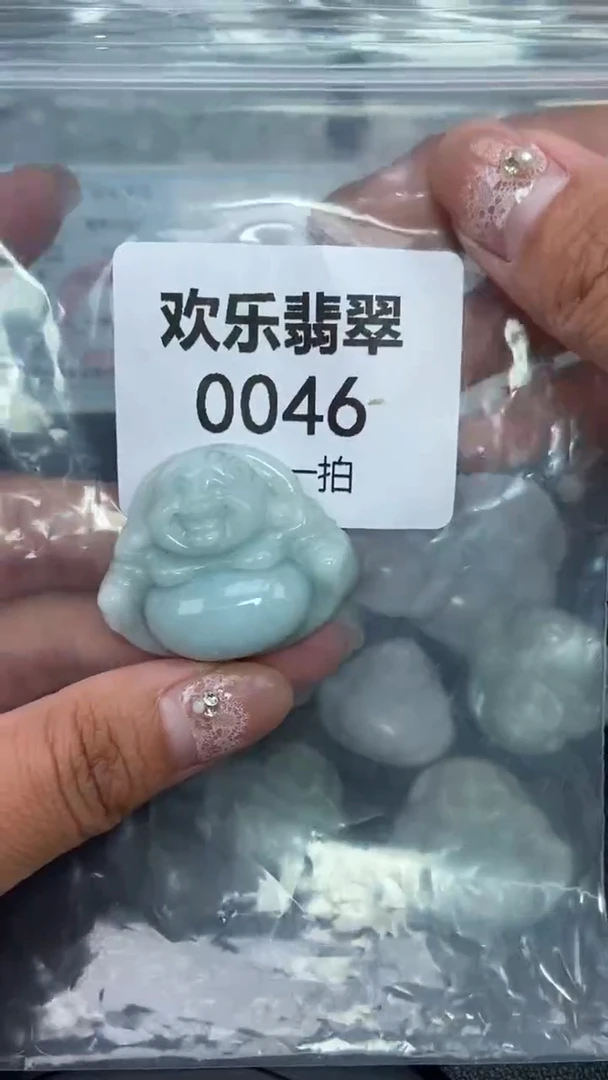 颈饰未镶嵌翡翠缅甸天然翡翠0046