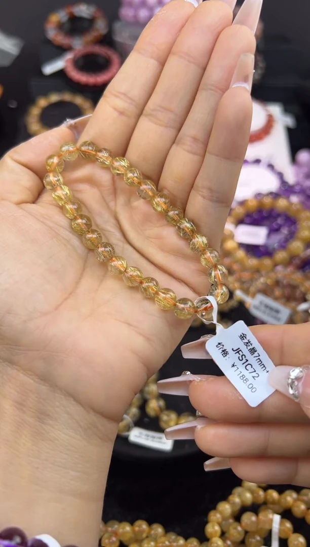 未镶嵌手串水晶金发晶7mm+