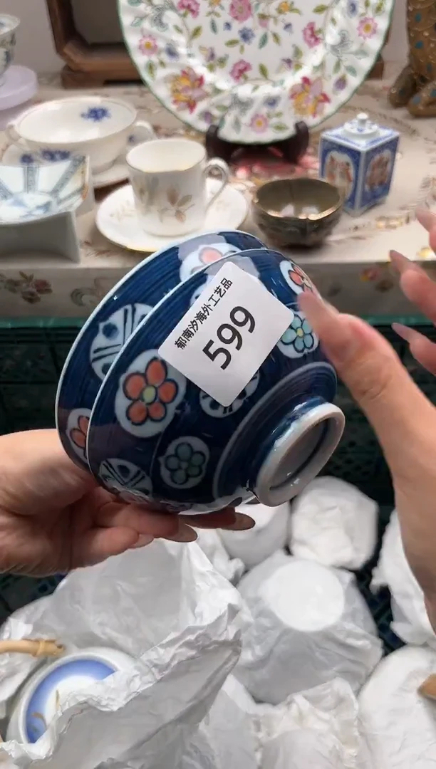 瓷片老****了P         599