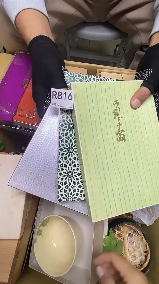 瓷片仕*R816默认微瑕，谨慎参拍