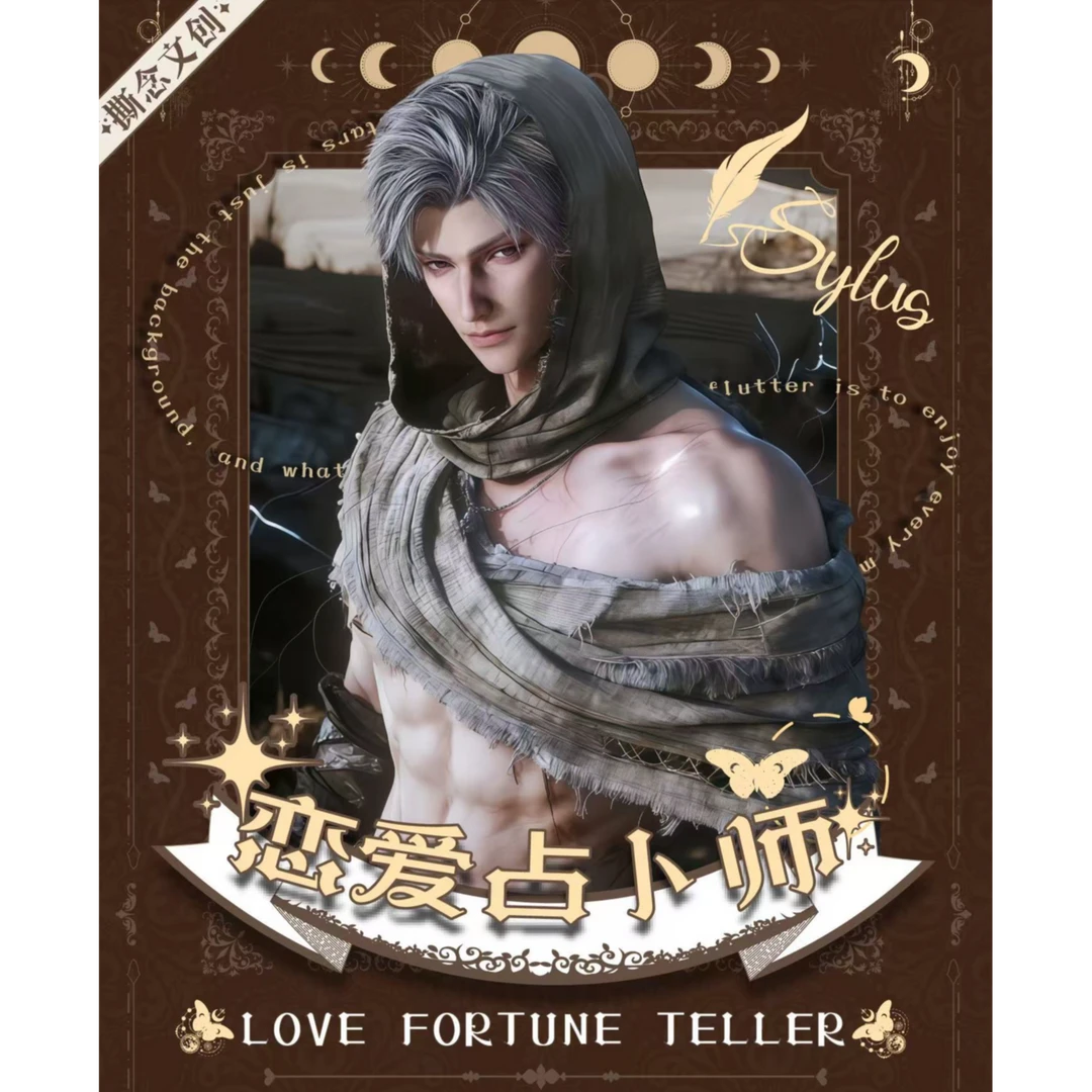 【撕念文创】《恋与深空·恋爱占卜师》塔罗主题票根收藏卡