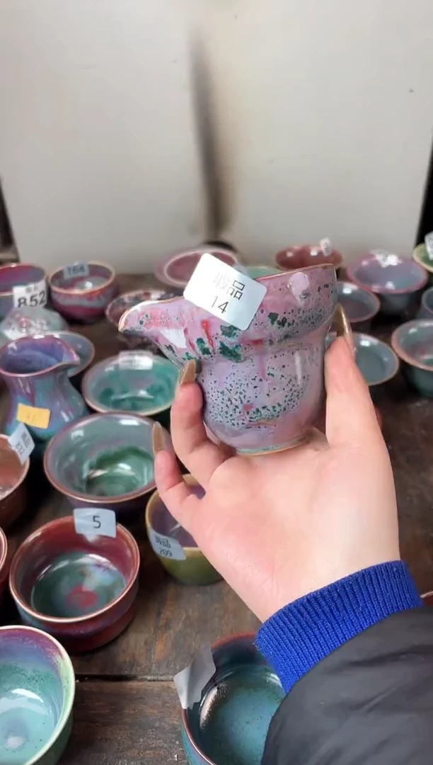 【闪购商品】摆件钧瓷手工茶器窑变