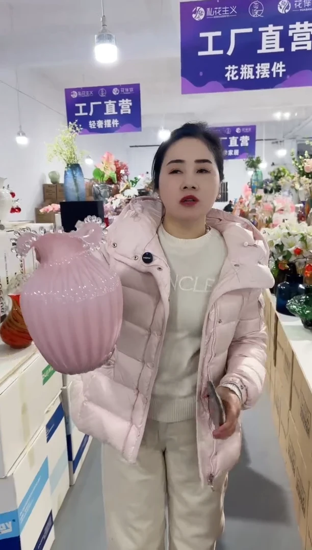 【闪购商品】玻璃安琪花瓶微瑕-BSIC