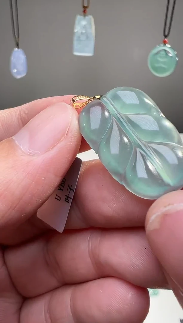 吊坠(不含链)18K金镶嵌翡翠叶子