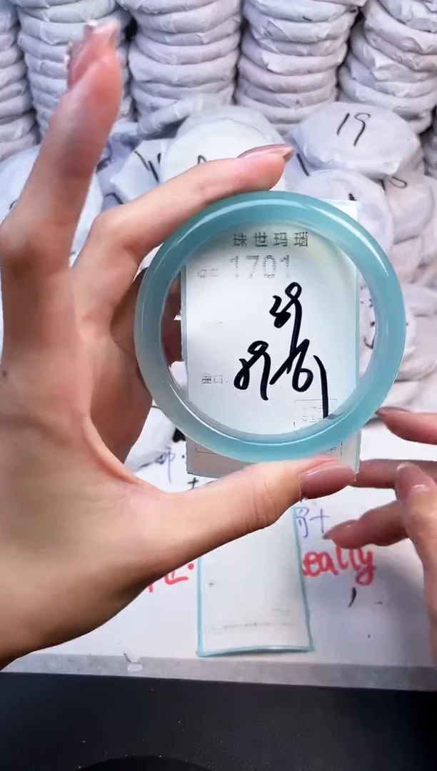 手镯玛瑙/玉髓未镶嵌1701