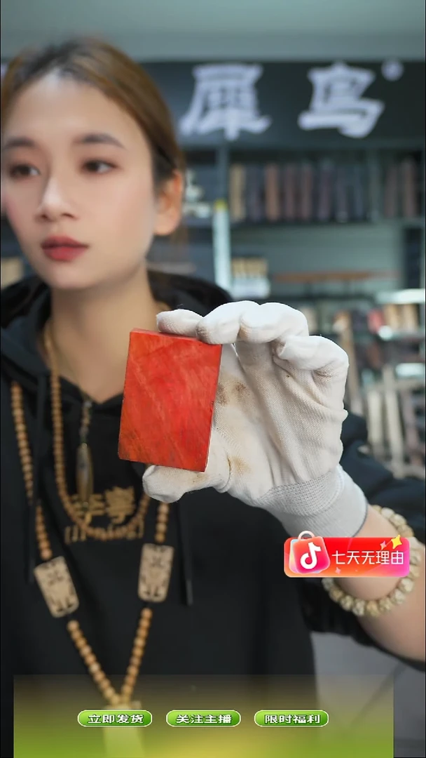 木千*翼1手作木制雕刻品