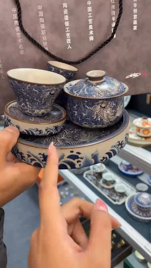 上架上架上架上架