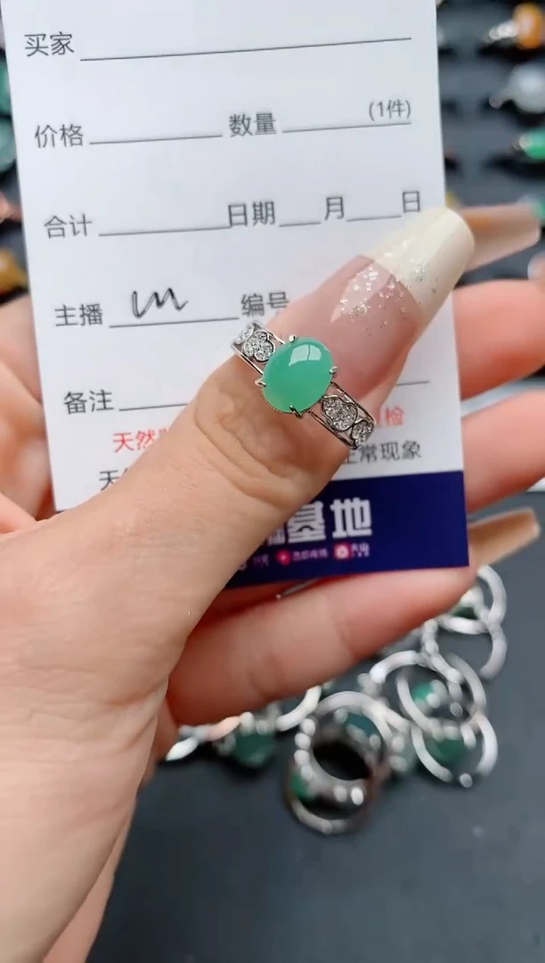 【闪购商品】翡翠戒指银S925镶嵌..........