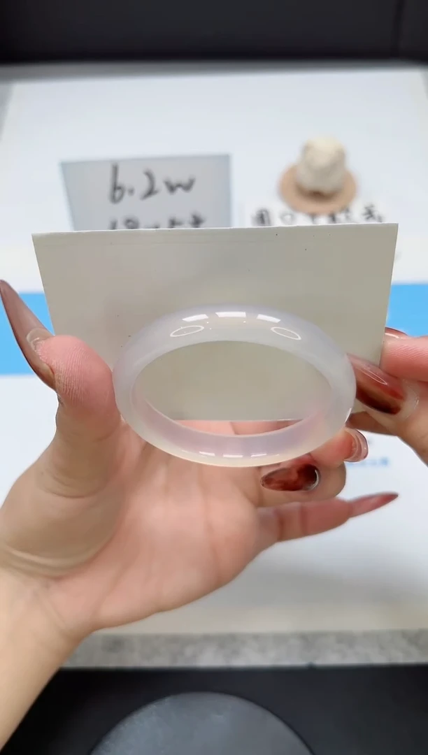 【闪购商品】石英质玉手镯未镶嵌172/荔枝51.7