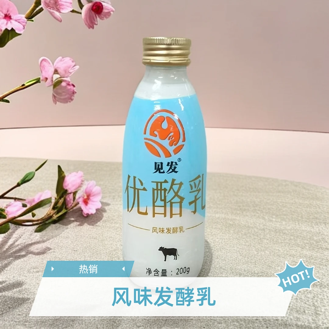 见发厚酸奶优酪乳8瓶装