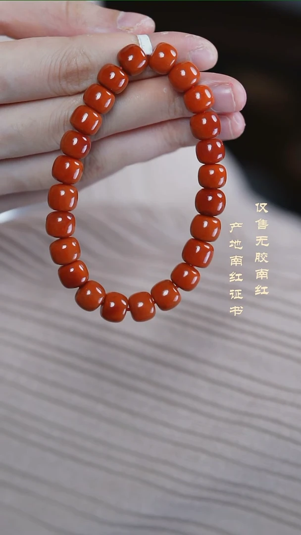 未镶嵌手串南红玛瑙奕柿子@@SCSZ单-9mS老型手工