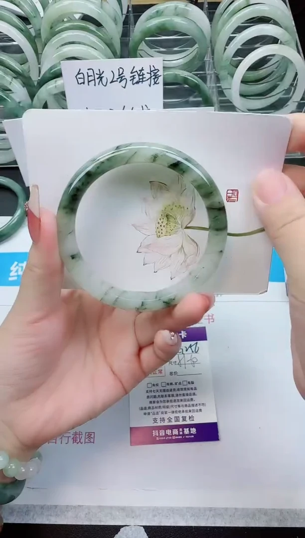 【闪购商品】石英质玉手镯未镶嵌G256号/59-60圈
