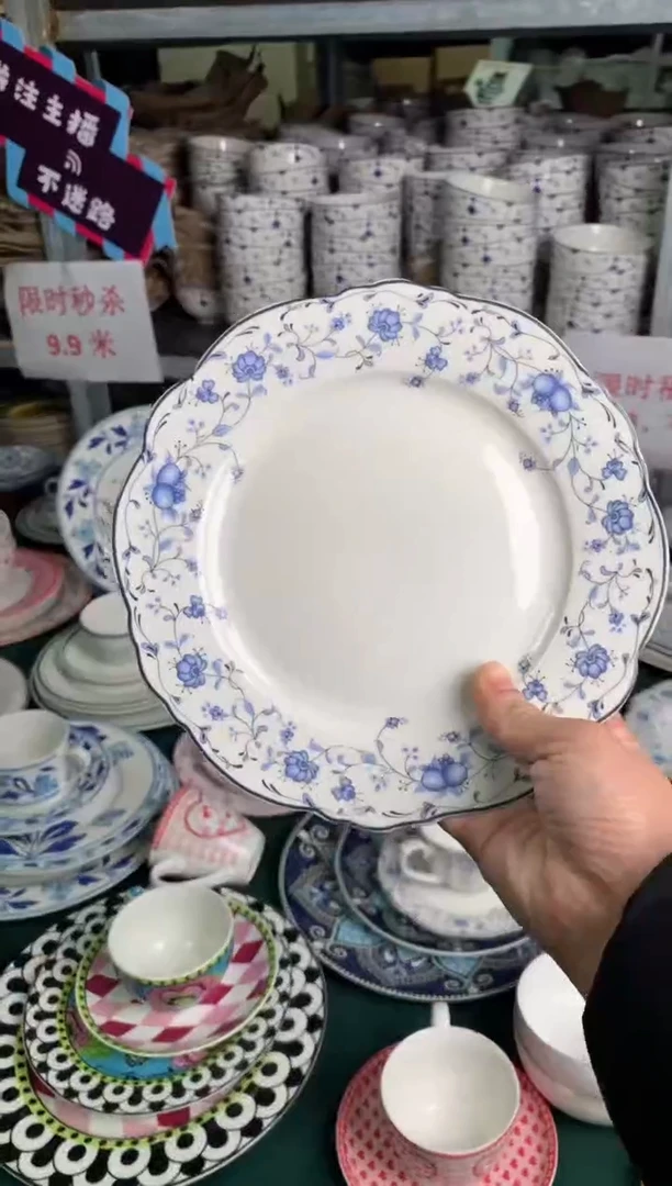 瓷片cc020陶瓷没有完美无瑕1个