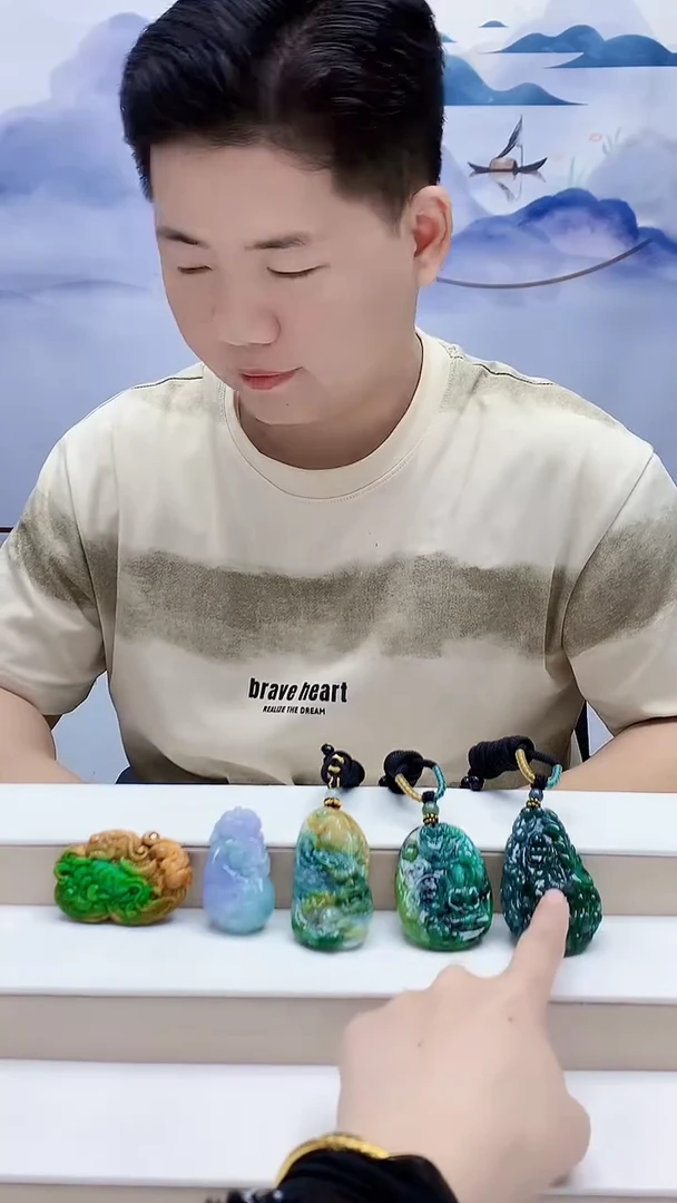 未镶嵌定制翡翠A****总4917lr-毛货挂件