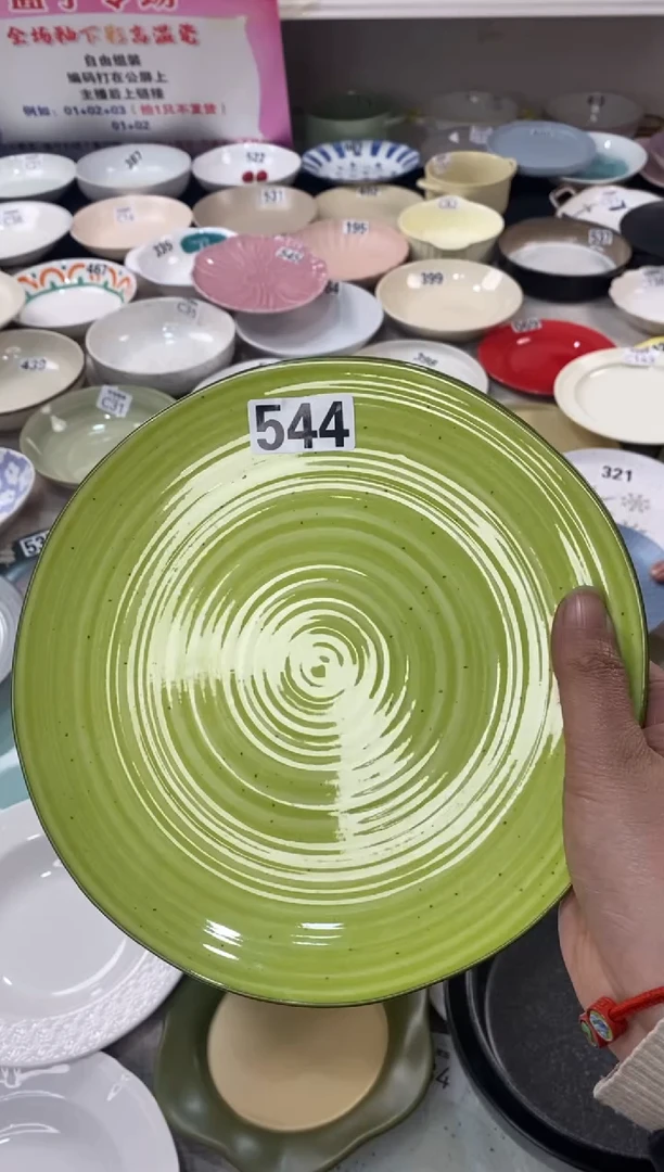 瓷544一只微瑕不介意拍