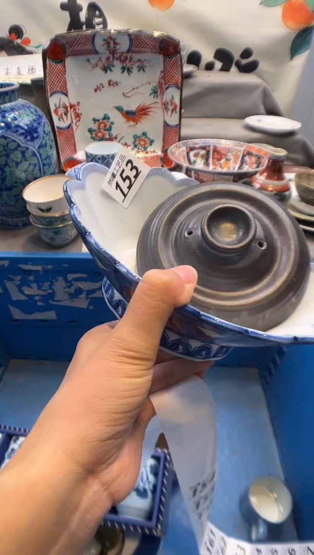 瓷片莫*莫153