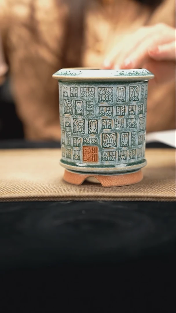 11-15-063花盆口径7.5