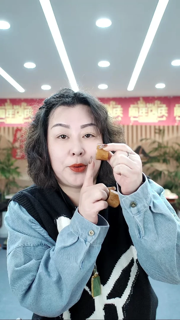 未镶嵌蛇纹石玉板子多样式发货随机发一