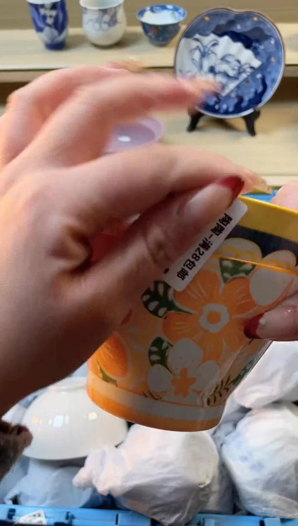 【闪购商品】杯瓷器瓷器瓷器瓷器N194