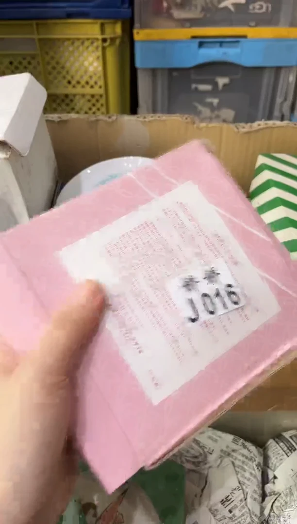 瓷片爱*016爱佳爱佳爱佳爱佳爱佳爱佳