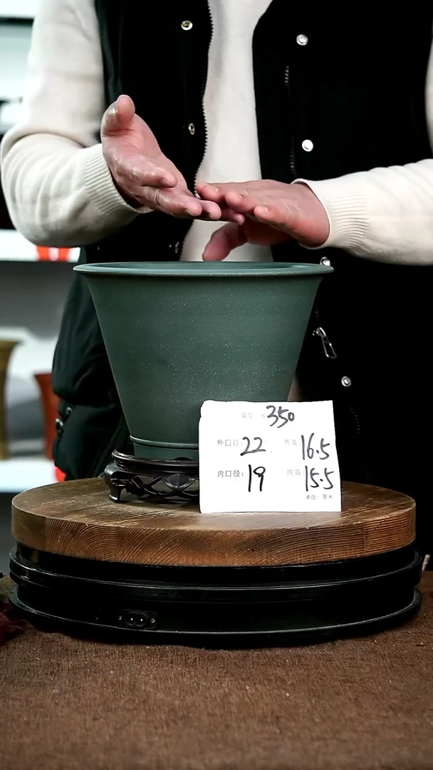 【闪购商品】紫砂花盆350+s神力紫砂花盆