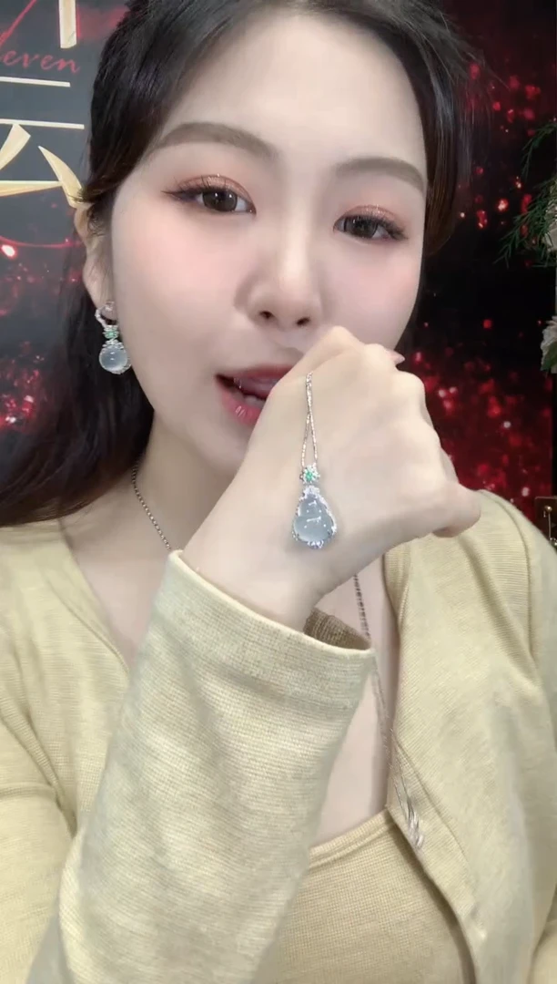 吊坠(不含链)18K金镶嵌翡翠A27翡翠