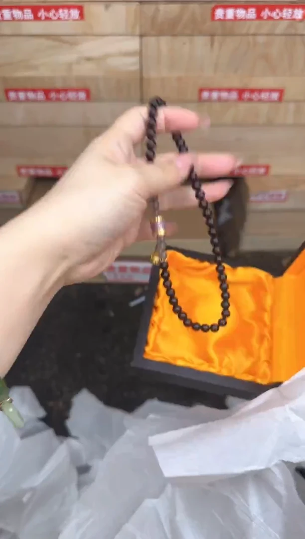 小叶紫檀福袋链接@@SP409
