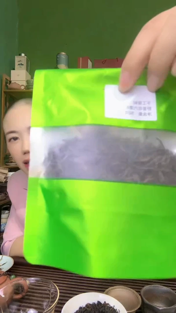 彩选单品野姜花六堡茶50g