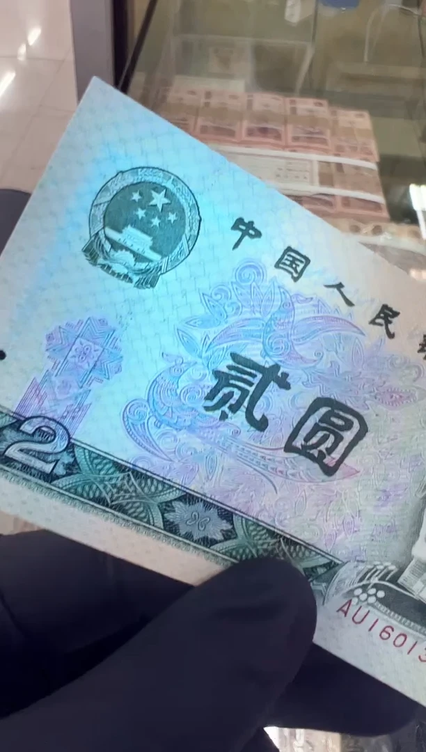 802AU尾358单张。。。。。