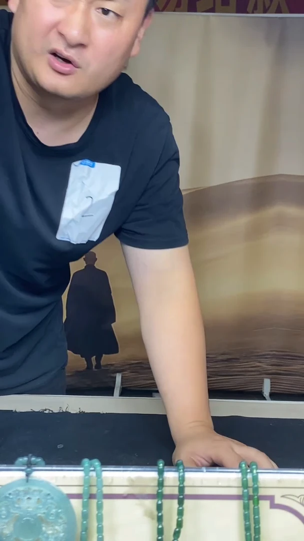 未镶嵌定制翡翠张*?********500