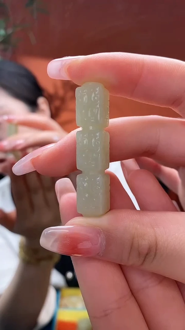 【闪购商品】和田玉挂件未镶嵌玉琮