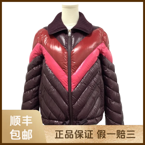 妃鱼/盟可睐/锦纶/羽绒服/95新/s一零二一