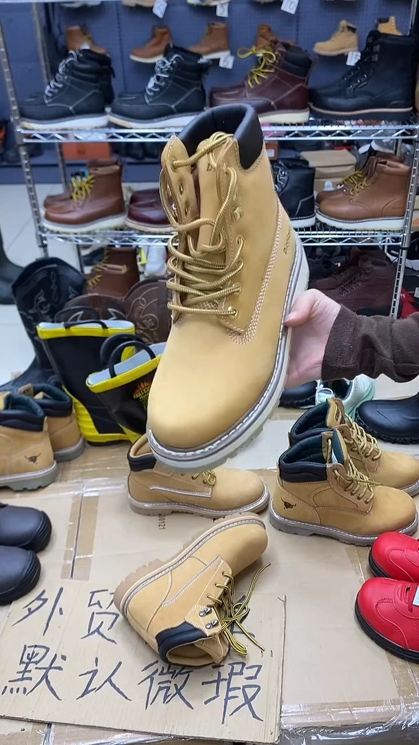 牛皮42码，84101，运动鞋码，工装靴默认瑕疵