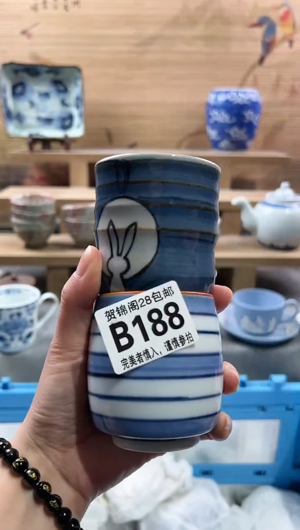 【闪购商品】瓷片当天满28米包邮B188