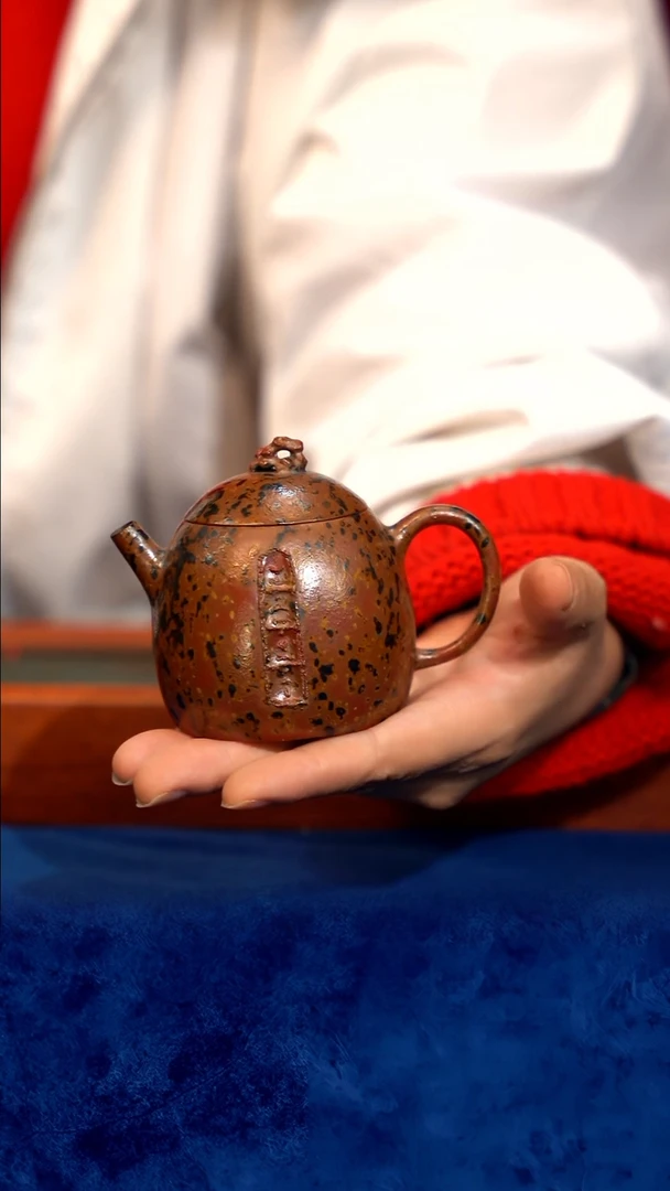 宜兴紫砂 紫砂茶壶 CJY