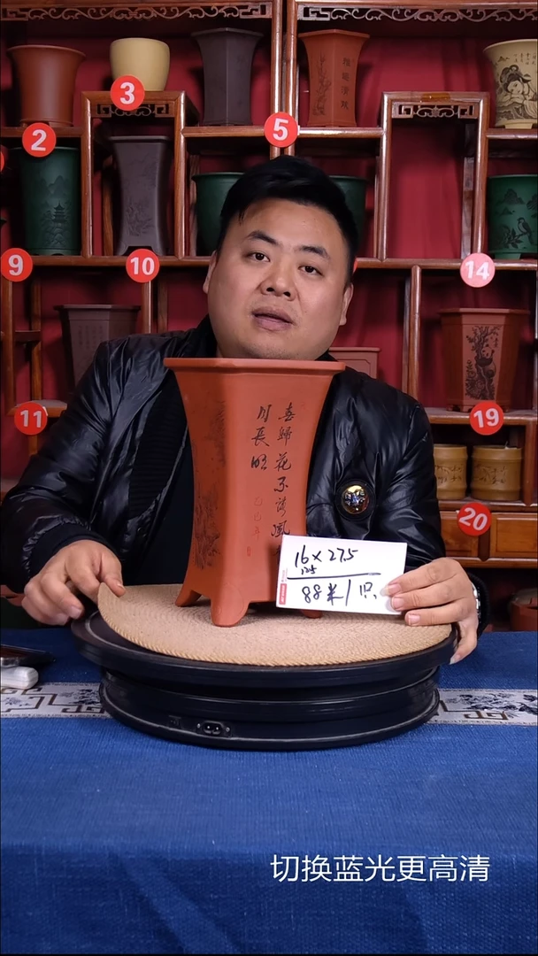 紫砂花盆11111111