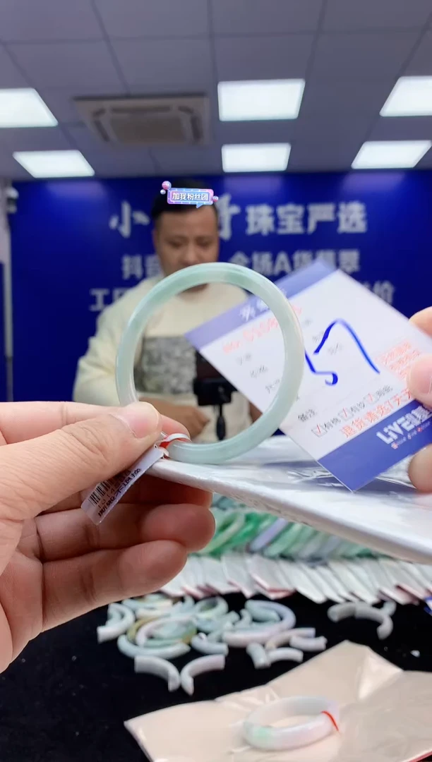 【闪购商品】翡翠手镯未镶嵌1翡翠A货手镯