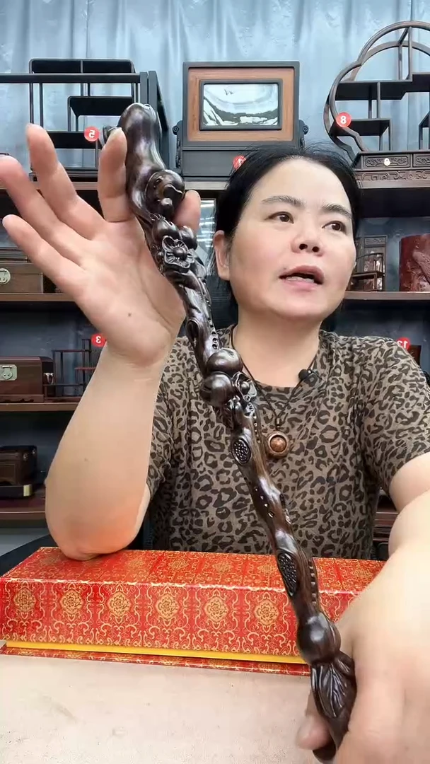 鸡翅木类端景台2680