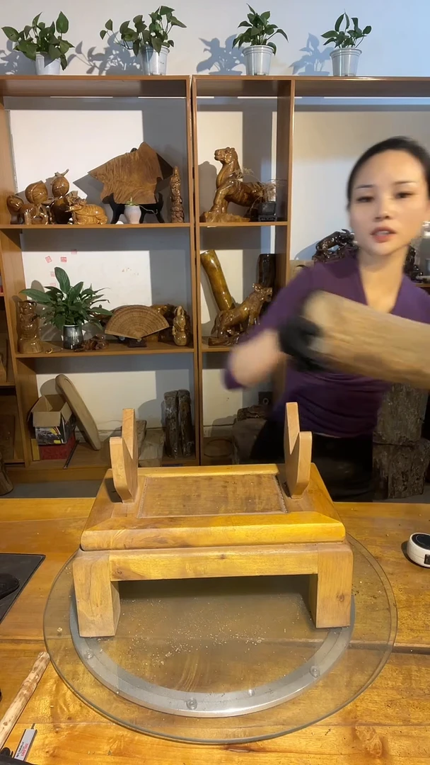 阿祥金丝楠木闪购链接