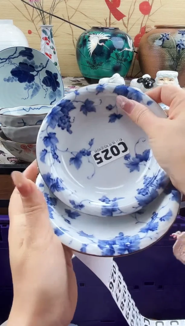 ==============c025