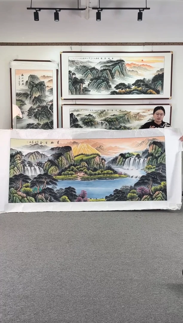 国画纯手绘278x118宝地生金